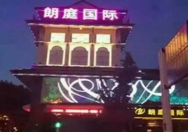石景山最好高档KTV佳丽陪酒质量好-朗廷国际KTV美女多消费体验